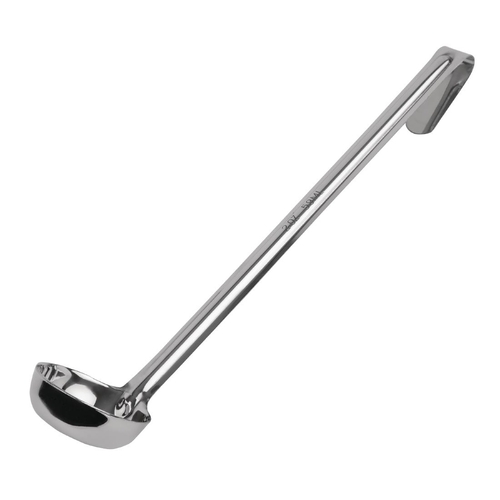 Vogue Flat Bottom Ladle 60ml  - GG003