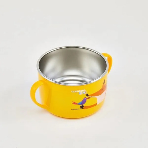 Cuitisan Infant Feeding Bowl 650ml Yellow - CEC10-104Y