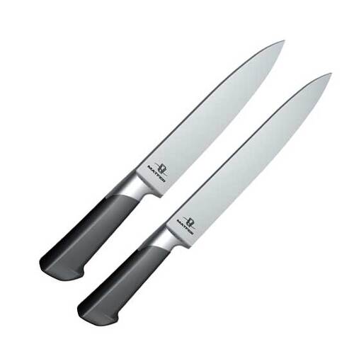 Matfer Bourgeat Premium Slicer Knife 200mm - 120536